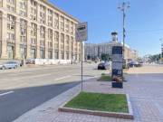 Фото: kyivcity.gov.ua «Майдан Незалежности»