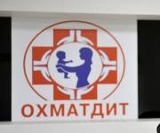 В «Охматдите» разгорается строительный скандал. Фото: ohmatdit.kiev.ua