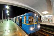 16 декабря метро в Киеве не работает