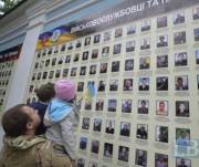 Построят мемориал