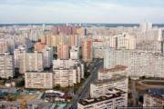 Рынок недвижимости Киева ожил благодаря удешевлению ипотеки