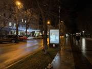 Подсветка рекламы