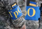 Киев готовится к введению чрезвычайного положения