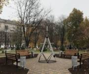 Сквер в Киеве
