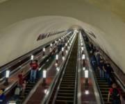 Станція метро «Арсенальна»