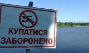 Пляж