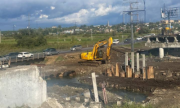 Переправа через реку