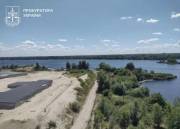 Фото: Прокуратура України Махінації із землею