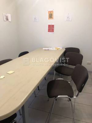  Нежилое помещение, W-7353138, Федорова Ивана, 1, Киев - Фото 11