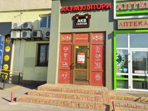  non-residential premises, W-7260150, Bazhana Mykoly avenue, 24/1, Kyiv - Photo 2