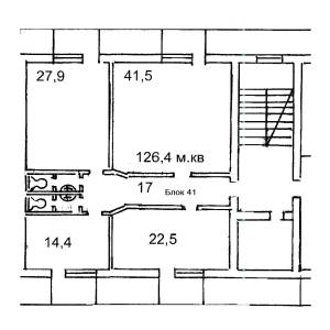  Офис, W-7323263, Василенко Николая, Киев - Фото 8