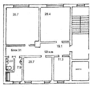  Офис, W-7323263, Василенко Николая, Киев - Фото 14