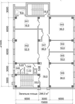  Офис, W-7419363, Семьи Праховых (Гайдара), Киев - Фото 9