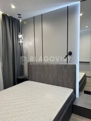 Квартира W-7342449, Салютная, 2, Киев - Фото 2