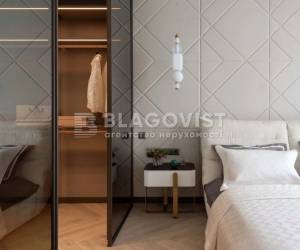 Квартира W-7369818, Саперное Поле, 5, Киев - Фото 3