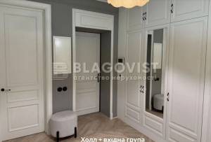 Квартира W-7376894, Воздвиженская, 9, Киев - Фото 28