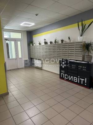 Квартира W-7378713, Донца Михаила, 2а, Киев - Фото 30