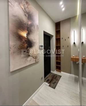 Квартира W-7394279, Саперное Поле, 5, Киев - Фото 6