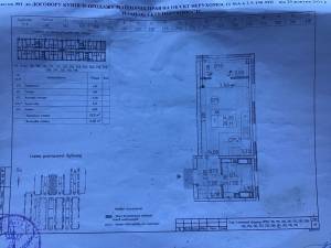 Квартира W-7417576, Максимовича Михайла (Трутенка Онуфрія), 26д, Київ - Фото 2