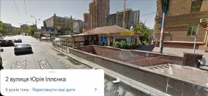  Detached building, W-7165957, Sichovykh Strilciv (Artema), 103, Kyiv - Photo 15
