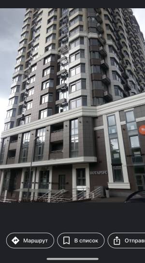 Квартира W-7376305, Коновальця Євгена (Щорса), 34а, Київ - Фото 2