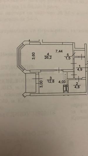 Квартира W-7425525, Коновальця Євгена (Щорса), 34а, Київ - Фото 12