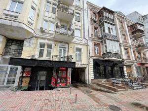  non-residential premises, W-7244184, Shota Rustaveli, 29, Kyiv - Photo 2