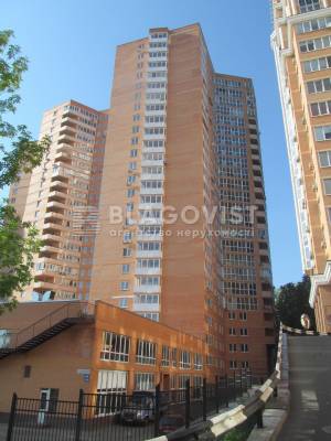  Офис, W-7344385, Деловая (Димитрова), 2, Киев - Фото 2