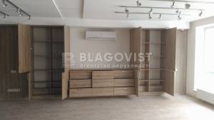  Офис, W-7344385, Деловая (Димитрова), 2, Киев - Фото 1