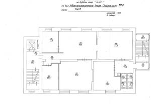  Офис, W-7344387, Сикорского Игоря (Танковая), 8, Киев - Фото 5