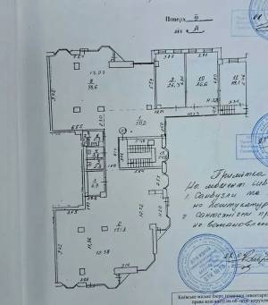 Офіс, W-7376496, Кловський узвіз, 5, Київ - Фото 2
