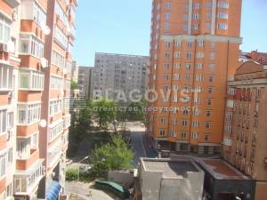  Офис, W-7376510, Черновола Вячеслава, 25, Киев - Фото 8