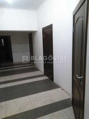  Офис, W-7376510, Черновола Вячеслава, 25, Киев - Фото 1