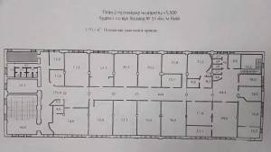  Офис, W-7392830, Хорива, 55, Киев - Фото 14