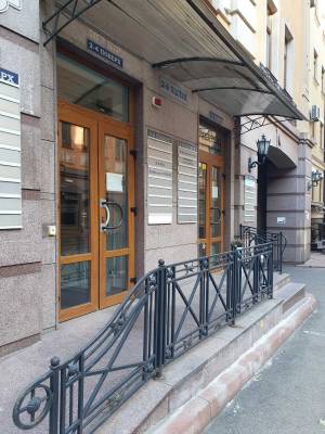  Офис, W-7357800, Верхний Вал, Киев - Фото 14