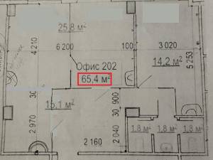  Офис, W-7379888, Глубочицкая, 40, Киев - Фото 8