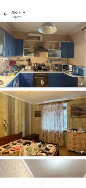 Квартира W-7383422, Введенская, 29/58, Киев - Фото 11