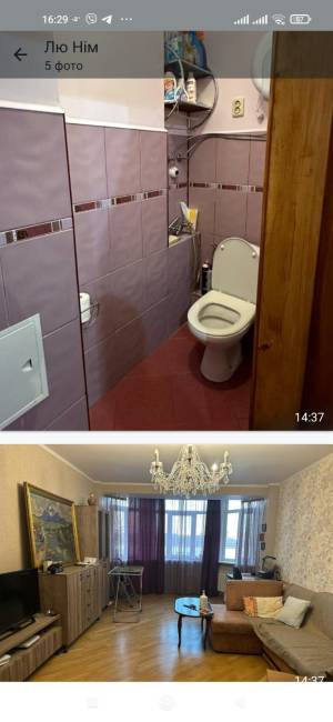 Квартира W-7383486, Введенская, 29, Киев - Фото 2