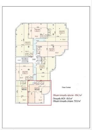  Офис, W-7400132, Глубочицкая, Киев - Фото 15