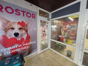  Магазин, W-7437178, Костянтинівська, Київ - Фото 10