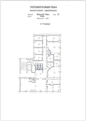  Офис, W-7440559, Верхний Вал, Киев - Фото 14