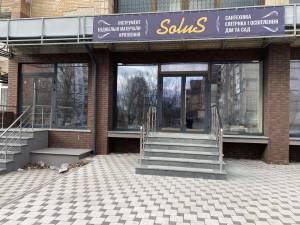  Магазин, W-7441313, Райдужна, Київ - Фото 5