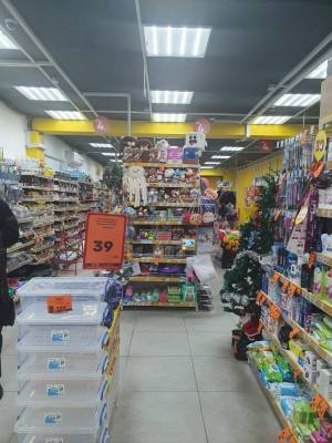  Магазин, W-7441313, Райдужна, Київ - Фото 4