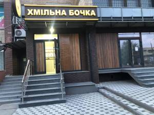  Магазин, W-7441313, Райдужна, Київ - Фото 8