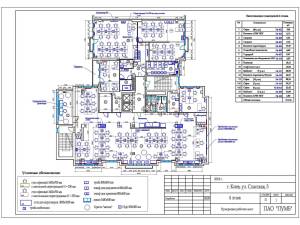  Офіс, W-7442463, Спаська, Київ - Фото 14