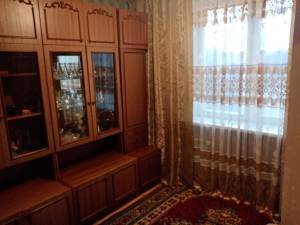 Квартира W-7424943, Антонова Авиаконструктора, Киев - Фото 1