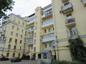 Квартира W-7453626, Орлика Филиппа, 10, Киев - Фото 3