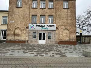  Магазин, W-7427488, Павличенко, 9а, Белая Церковь - Фото 1