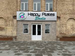  Магазин, W-7427488, Павличенко, 9а, Белая Церковь - Фото 3