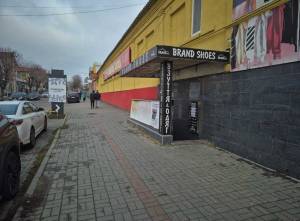  Магазин, W-7427492, Гоголя, Белая Церковь - Фото 6
